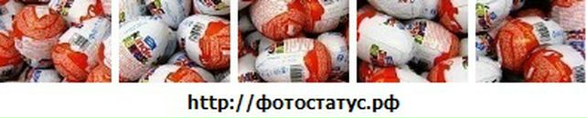 Даша Вітамінка фотография #28 (источник - https://vk.com/id45155905)