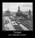 Діма Барон фотография #28 (источник - https://vk.com/id52504283)