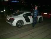 Фотография Меньшикова Сергея