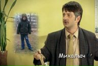 Юрій Литвиненко фотография #40 (источник - https://vk.com/id154190164)