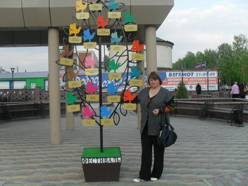 №4, Лилия Анатольевна, Омск, Россия №4, Лилия Анатольевна, Омск, Россия