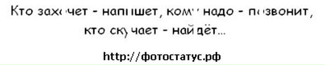 Лізка Пацула фотография #23 (источник - https://vk.com/id75846597)