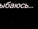 Вікуся Мегек фотография #6 (источник - https://vk.com/id131586255)