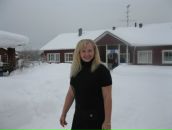 Фотография Веселовой Татьяны