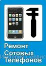 Эдуард Κрюков фотография #9 (источник - https://vk.com/id121303820)