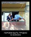 Фотография Семененко Дмитрия