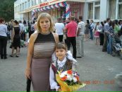 Фотография Надежкиной Натальи