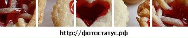 Ліля Висотенко фотография #18 (источник - https://vk.com/id132835276)