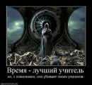 Андрій Яцкевич фотография #42 (источник - https://vk.com/id132424832)