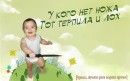 Ігор Октан фотография #43 (источник - https://vk.com/id41163362)