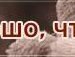 Марія Котович фотография #11 (источник - https://vk.com/id151088469)