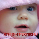 Юрій Касянчик фотография #11 (источник - https://vk.com/id156334034)