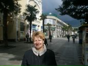 Фотография Михалёвой Надежды