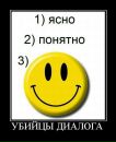 Денис Волков фотография #30 (источник - https://vk.com/id188354)
