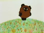 Фотография Кузнецова Максима