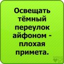 Вова Горін фотография #25 (источник - https://vk.com/id137049132)