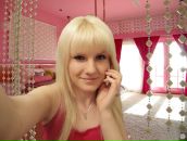 Фотография Лобановой Натальи