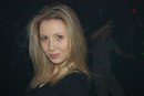 Фотография Леконцевой Екатерины