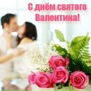 Валюша Дєордієва фотография #41 (источник - https://vk.com/id68308479)