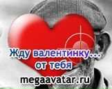 Фотография Яковлева Сергея