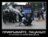 Майя Буко фотография #16 (источник - https://vk.com/id2721735)