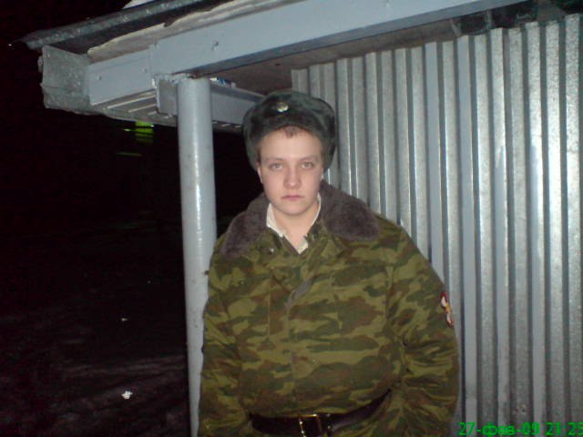 Рома Коваль фотография #26