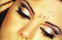 Лілія Осовітня фотография #17 (источник - https://vk.com/id91235514)