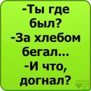 Каріночка Густа фотография #2 (источник - https://vk.com/id128912864)