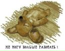 Αлла Κолобова фотография #42 (источник - https://vk.com/id151639256)