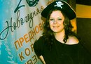 Фотография Громогласовой Ольги