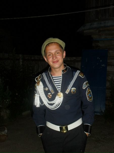 Усал Малай фото №10