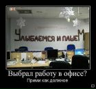 Фотография Полетаевой Лилии