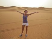 Фотография Гладышевой Натальи