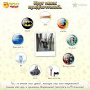 Роман Макушенко фотография #9 (источник - https://vk.com/id4044490)