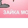 Діма Шустряк фотография #6 (источник - https://vk.com/id160797644)