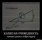 Іринка Лавренко фотография #2 (источник - https://vk.com/id23702185)