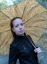Фотография Климовой Надежды