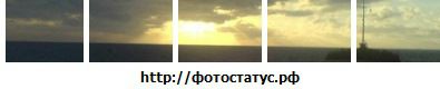 Фотография Андрей Иванов