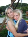 Іра Гладун фотография #29 (источник - https://vk.com/id59184711)