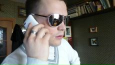 Фотография Серова Карина