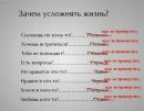 Ілля Жураківський фотография #9 (источник - https://vk.com/id104956937)