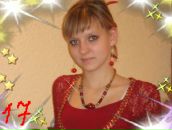 Фотография Шигаевой Инночки