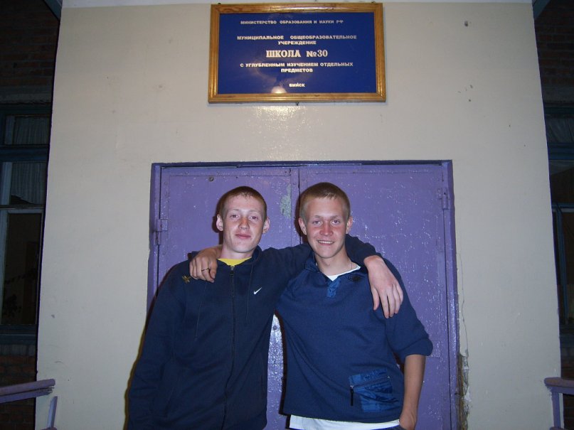 Александр Сережкин фотография #22