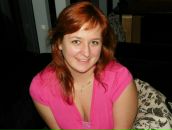 Фотография Камышовой Екатерины