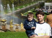 Фотография Бровина Елена