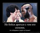 Віталій Мiлян фотография #49 (источник - https://vk.com/id139279239)
