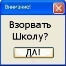 Вітя Допик фотография #6 (источник - https://vk.com/id58347835)