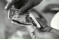 Фотография Дружинина Леонида