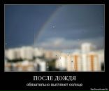 Тетяна Алєксандрова фотография #35 (источник - https://vk.com/id10524297)
