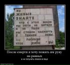Олександр Коблюк фотография #41 (источник - https://vk.com/id22919258)